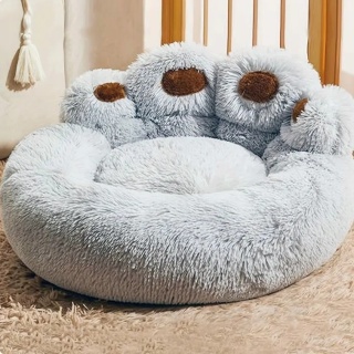 NUXIE® PREMIUM Legowisko dla psa kota mata kojec posłanie miękka poduszka shaggy xl 55cm